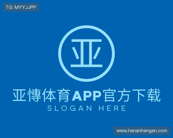 知道亚慱体育app官方下载